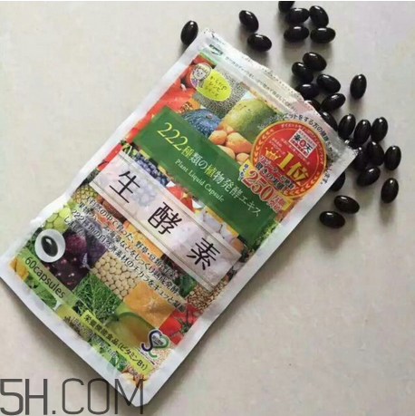 日本生酵素222效果怎么樣？日本生酵素222的食用方法