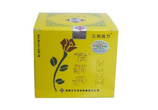百消丹能治子宮肌瘤嗎？百消丹能治便秘嗎？