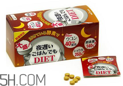 新谷酵素月經(jīng)期可以吃嗎？吃新谷酵素的好處