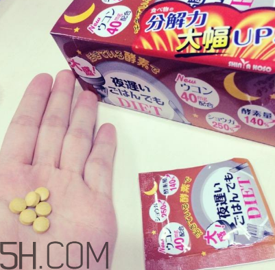 新谷酵素懷孕可以吃嗎？b365水果酵素粉孕婦可以喝嗎？