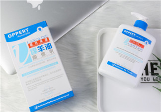 澳佩爾綿羊油身體乳怎么樣