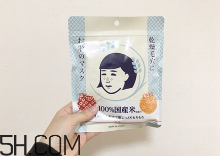 石澤研究所大米面膜怎么樣？石澤研究所大米面膜使用方法