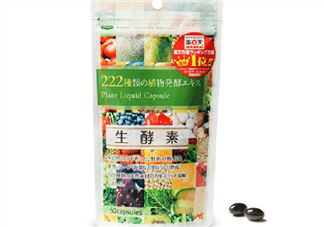 日本生酵素222效果怎么樣？日本生酵素222的食用方法