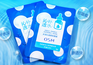 歐詩漫玻尿酸面膜含熒光劑嗎？歐詩漫玻尿酸面膜辣眼睛嗎