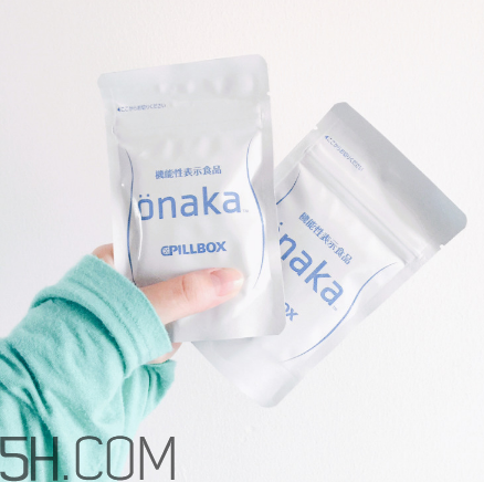 onaka膳食營養(yǎng)素有用嗎？日本onaka消脂要多少錢？