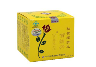 百消丹經(jīng)期可以吃嗎？吃百消丹影響月經(jīng)嗎？