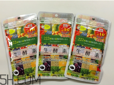日本生酵素222效果怎么樣？日本生酵素222的食用方法
