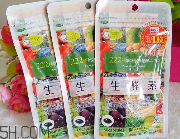 日本生酵素222效果怎么樣？日本生酵素222的食用方法