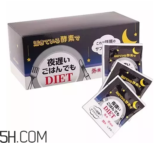 酵素什么時(shí)候喝好？日本酵素排行榜前10名