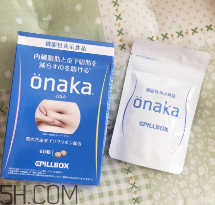 日本的onaka效果好嗎？onaka膳食營養(yǎng)素怎么吃？