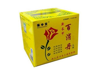 百消丹和逍遙丸哪個好？美齡丸和百消丹哪個好？
