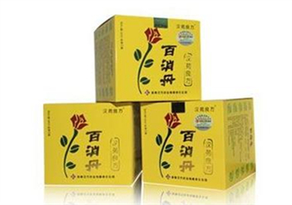 百消丹能治乳腺增生嗎？百消丹能去黃褐斑嗎？