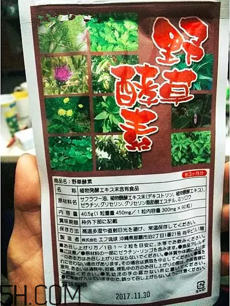 酵素什么時(shí)候喝好？日本酵素排行榜前10名