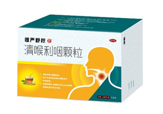 慢嚴(yán)舒檸是中藥還是西藥？慢嚴(yán)舒檸是治什么的？