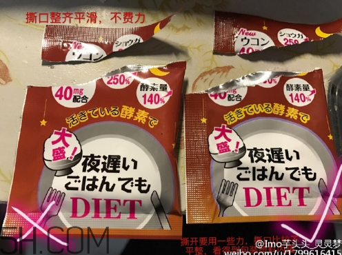 新谷酵素多少錢一盒？新谷酵素真假辨認(rèn)