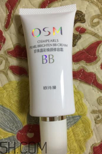 歐詩漫珍珠白BB霜防曬嗎？歐詩漫珍珠白BB霜能美白嗎？