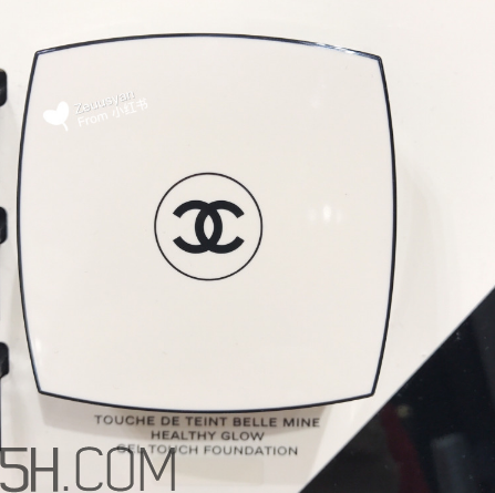 chanel氣墊水粉底好用嗎？香奈兒氣墊水粉底使用感受