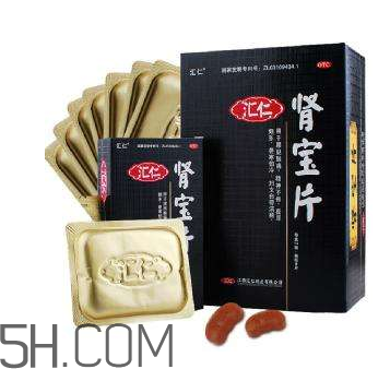 匯仁腎寶片能治陽痿嗎？匯仁腎寶片能長(zhǎng)期吃嗎？
