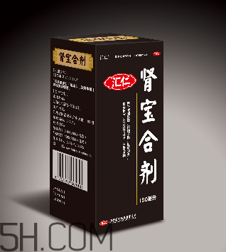 匯仁腎寶片能治陽痿嗎？匯仁腎寶片能長(zhǎng)期吃嗎？