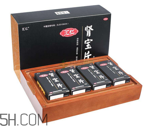 匯仁腎寶片能治前列腺嗎？匯仁腎寶片能壯陽嗎？