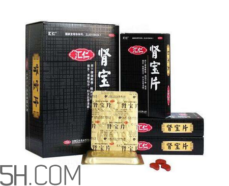 匯仁腎寶片能治前列腺嗎？匯仁腎寶片能壯陽嗎？
