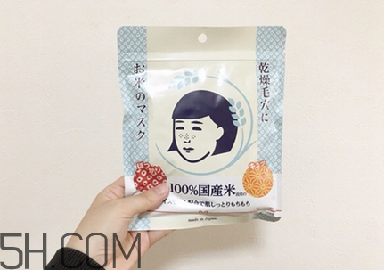 石澤研究所大米面膜多少錢？石澤研究所大米面膜真假辨別
