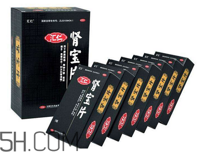 匯仁腎寶片可以和六味地黃丸一起吃嗎_可以吃魚嗎？
