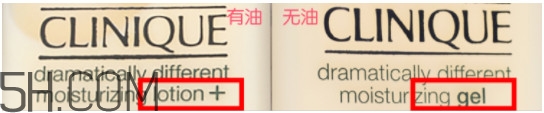 倩碧黃油孕婦能用嗎？倩碧黃油孕婦可以用嗎