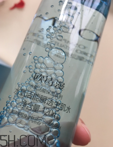 歐詩漫生肌水什么功效？歐詩漫生肌水夏天用油嗎？