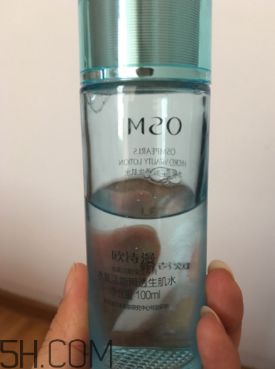 歐詩漫生肌水什么功效？歐詩漫生肌水夏天用油嗎？