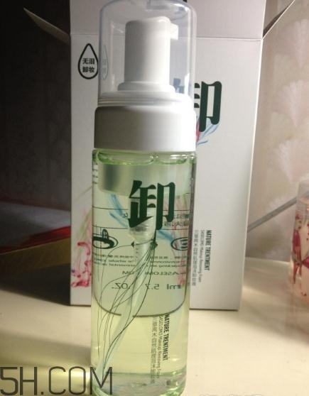 三草兩木卸妝液多少錢？三草兩木卸妝液專柜價(jià)格