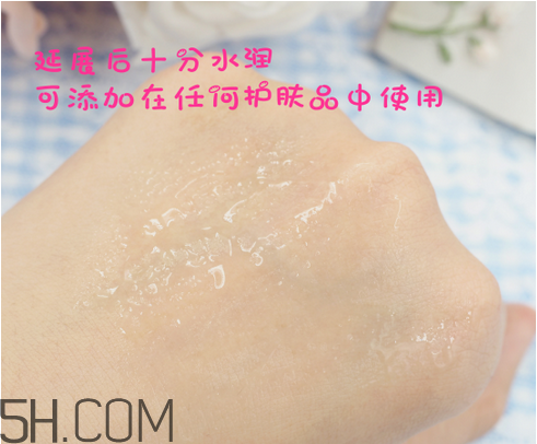玻尿酸怎么抹臉護(hù)膚效果好？太陽社玻尿酸原液好用嗎？