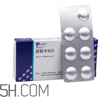 恩替韋卡要終身服用嗎？恩替韋卡要吃多長時(shí)間？