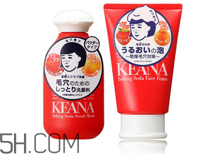 石澤研究所洗面奶價格多少錢？石澤研究所品牌系列介紹