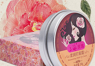 豬油膏可以代替隔離嗎？豬油膏可以當(dāng)做妝前乳嗎？