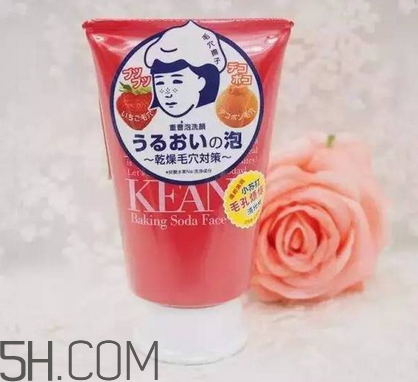 石澤研究所洗面奶價格多少錢？石澤研究所品牌系列介紹