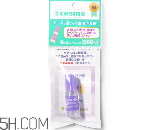 玻尿酸怎么抹臉護(hù)膚效果好？太陽社玻尿酸原液好用嗎？