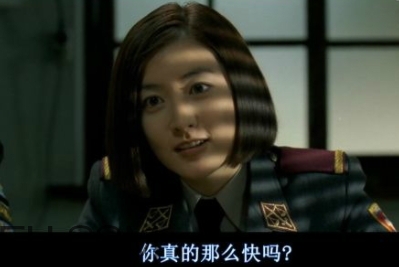 74224486什么意思？女生發(fā)74224486暗示什么？