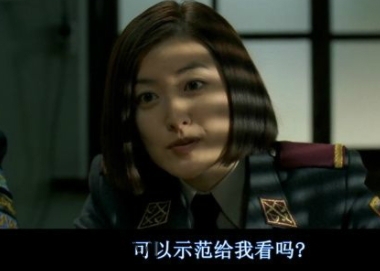 74224486什么意思？女生發(fā)74224486暗示什么？