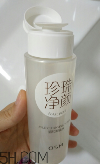 歐詩漫卸妝水能祛痘嗎？歐詩漫卸妝水能去黑頭嗎