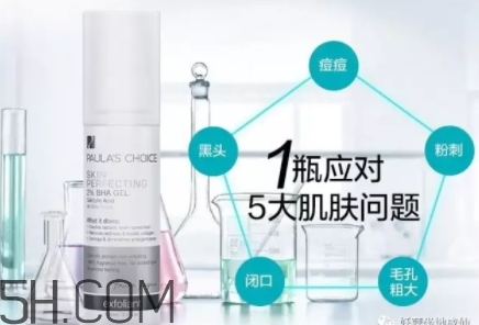 刷酸后可以化妝嗎？刷酸后多久能化妝