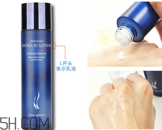 ahc玻尿酸水乳專柜價是多少？ahc玻尿酸水乳怎么使用？