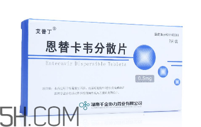 恩替卡韋有副作用嗎？恩替卡韋有哪些牌子？