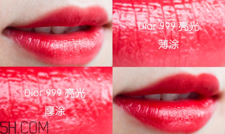 迪奧999啞光和滋潤怎么區(qū)分 試色對比哪個(gè)更好看
