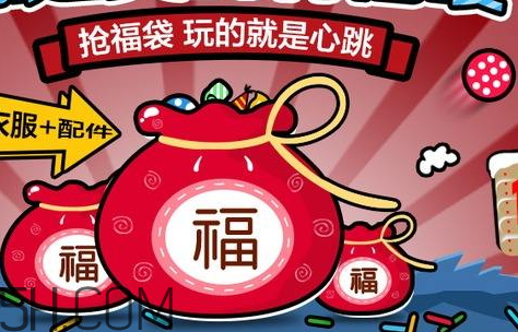 科顏氏2018日本新春福袋多少錢？有什么？