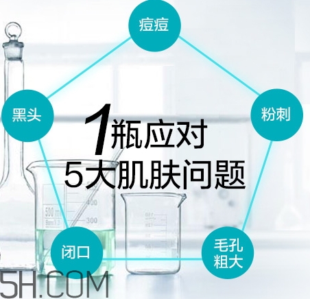 水楊酸會爆痘嗎？水楊酸爆痘怎么辦？