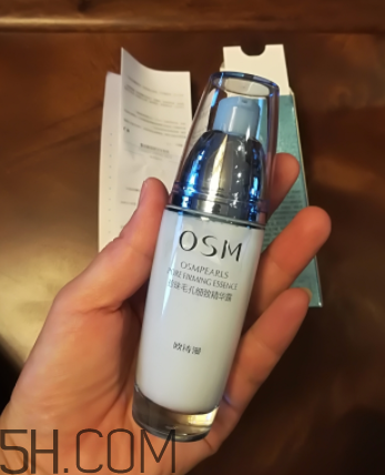 歐詩漫精華露是乳液嗎？用在哪一個(gè)步驟？