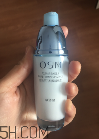歐詩漫精華露是乳液嗎？用在哪一個(gè)步驟？