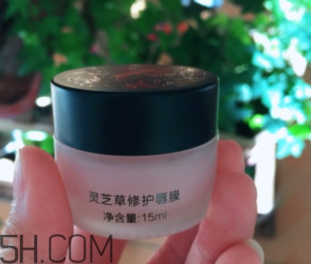 美康粉黛唇膜怎么樣？美康粉黛唇膜多少錢？