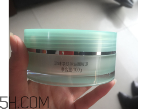 歐詩(shī)漫控油面膜泥有效嗎？歐詩(shī)漫控油面膜泥評(píng)測(cè)